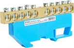 Шина нулевая на изоляторе на DIN-рейку 10 выводов (синий) Stekker 49540