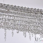 Подвесная люстра светодиодная APL LED Sicilia SH523.0.120.B.Gd.4000.INT