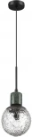 Подвесной светильник Odeon Light Greeni 5026/1 (220V, на проводе, шар)
