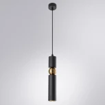 Подвесной светильник Arte Lamp Ran A3162SP-1BK