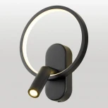 Настенный светильник со спотом Lussole Clay LSP-7238 (LED, 220V)