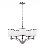 Подвесная люстра Feiss Prospect Park FE/PROSPECTPK5 (220V, на цепи)