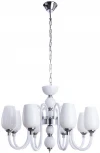 Подвесная люстра Arte Lamp Lavinia A1404LM-8WH