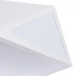 Потолочный светильник Arte Lamp Multi-piazza A1931PL-1WH