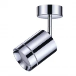 Спот Novotech Arum 358261 (LED, 220V)