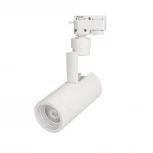 Трековый светильник светодиодный LGD-ZEUS-2TR-R67-10W Day4000 (WH, 20-60 deg, 230V) (Arlight, IP20 Металл) 025906(1)