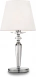 Интерьерная настольная лампа Maytoni Beira MOD064TL-01N (220V, выключатель)