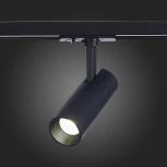 Трековый светильник ST Luce Mono ST350.436.10.24 (LED, 220V, круглые, IP22)