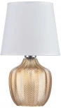 Интерьерная настольная лампа Escada Pion 10194/L Amber (220V)