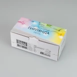 Светодиодная гирлянда ARD-STRING-CLASSIC-6000-WHITE-40LED-LIVE RGB-SPI (12V, 26W) (IP65) Ardecoled CLASSIC 031522