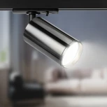 Трековый светильник ЭРА TR39-GU10 ВСН (220V, круглые)