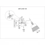 Бра F-Promo Eget 2197-1W (220V)
