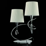 Интерьерная настольная лампа Mantra Mara 1651