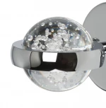 Подвесной светильник светодиодный DeMarkt Капелия 730021001