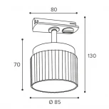 Трековый светильник однофазный Wolta WTL-GX53/19WG под лампу GX53 белый / Золотой MUSE