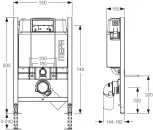 Система инсталляции для унитазов Mepa VariVIT B31 511103