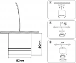 Точечный накладной светильник Ambrella TECHNO SPOT TN52357 (220V)