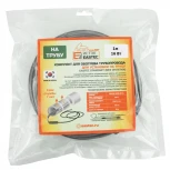 Комплект для обогрева трубопровода EASTEC STANDART ES-01