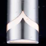 Архитектурная подсветка Maytoni Fifth Avenue S710-25-02-N