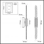 Бра Odeon Light Kolos 5459/5WL черный глянцевый/прозрачн./металл/стекло LED 5W 3000K (220V)