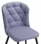 Стул Woodville на металлокаркасе Алиссум velutto 49 / черный 499991