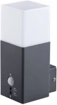 Настенный светильник уличный с датчиком движения Kanlux VADRA 29011 (220V, IP44)