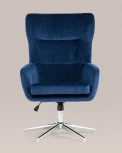 Кресло Stool Group Артис королевский синий УТ000001763