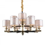 Подвесная люстра ярусная Omnilux Albinia OML-57303-12 (220V, на цепи)