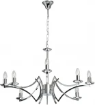 Подвесная люстра MW-Light Атмосфера 699011208