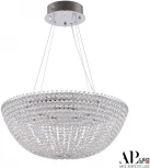 Подвесная люстра светодиодная с пультом APL LED Sicilia SH501.0.50.A.LED-DIM.Ni (220V, хрусталь, на тросе, круглые)
