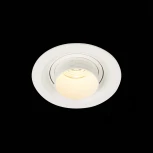 Встраиваемый точечный светильник ST Luce Zoom ST701.538.07