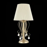 Интерьерная настольная лампа ST Luce Azzurro SL177.204.01