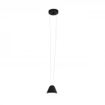 Подвесной светильник Eglo Palbieta 99033 (220V, на проводе, круглые)