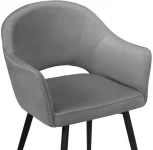 Стул Woodville на металлокаркасе Ойстер MR-11 / черный 552090