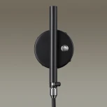 Бра для чтения Odeon Light Kerbi 4831/1W (220V, выключатель)