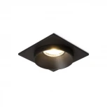 Встраиваемый светильник RAUMBERG 5036RFBkBkBk (220V)
