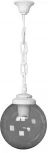 Уличный светильник подвесной Fumagalli GLOBE 250 G25.120.000.WZF1R (220V, на цепи, шар, IP55)