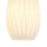 Подвесной светильник Favourite Corruga 2184-1P