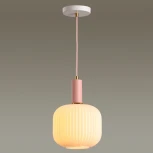 Подвесной светильник Lumion Merlin 4453/1