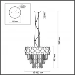 Подвесная люстра Odeon Light Stala 4811/6