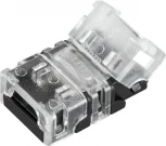 Коннектор HIP-MONO-8mm-2pin-STS-HD (Arlight, Лента-Лента) 039267