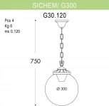 Уличный светильник подвесной Fumagalli GLOBE 300 G30.120.000.BXF1R (220V, на цепи, фонарь, шар, IP55)