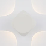 Архитектурная подсветка Maytoni Corso O014WL-L4W (LED, 220V, куб, IP54)