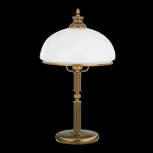 Интерьерная настольная лампа Kutek Sorrento SOR-LGR-1(P) (220V)