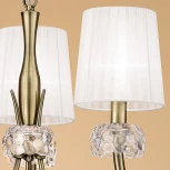 Подвесная люстра Mantra Loewe 4733 (220V, на цепи)