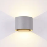 Архитектурная подсветка Maytoni Fulton O573WL-L6GR