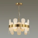Подвесная люстра Micaela 5270/4