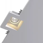 Встраиваемый светильник под гипсокартон гипсовый Artpole SGS1 (220V)