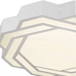 Потолочный светильник Omnilux Darwen OML-43607-59 (LED, 220V)