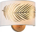 Бра Maytoni Farn H428-WL-01-WG (220V, листья)